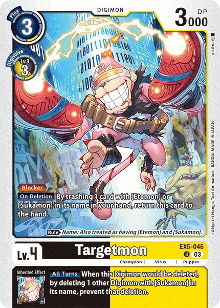 Targetmon
