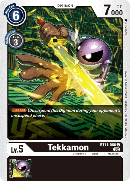 Tekkamon