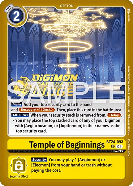 Temple of Beginnings