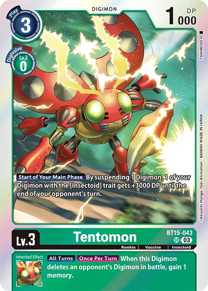Tentomon