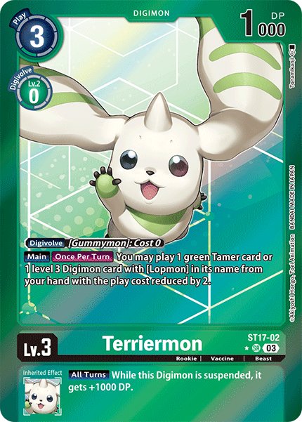 Terriermon