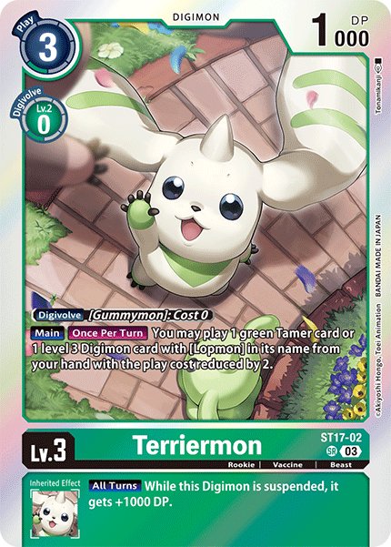 Terriermon
