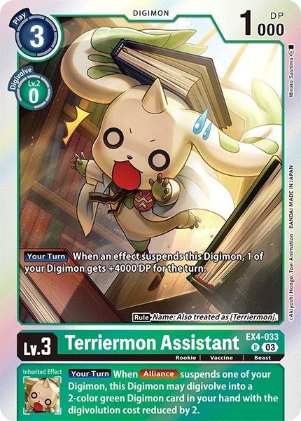 Terriermon Assistant