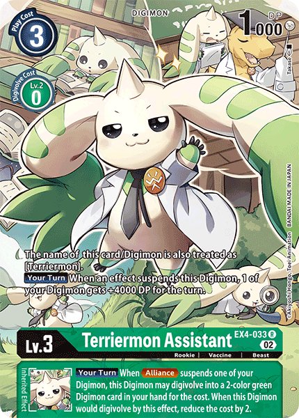 Terriermon Assistant