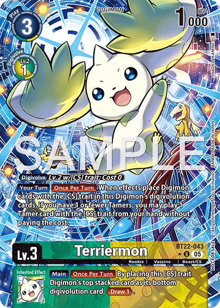 Terriermon