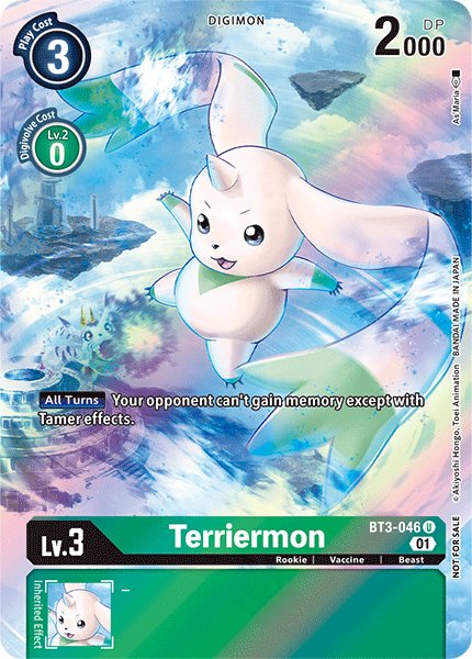 Terriermon