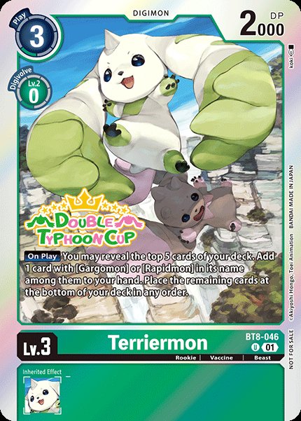Terriermon