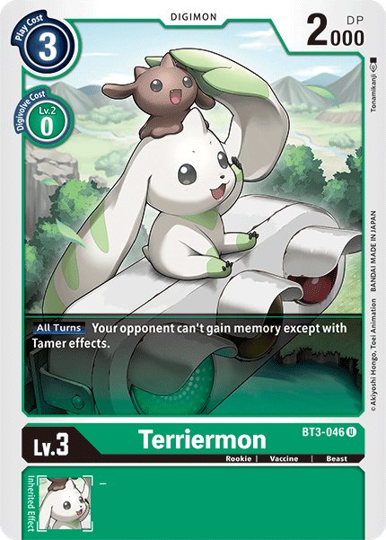 Terriermon
