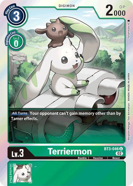 Terriermon