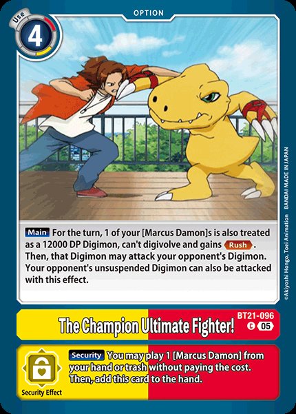 
                        The Champion Ultimate Fighter!
                      