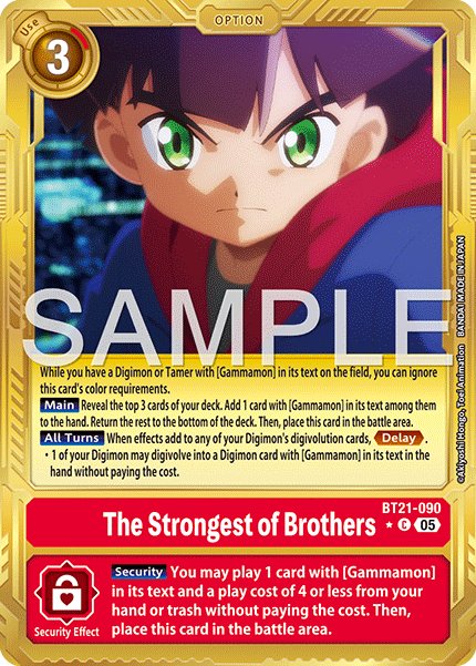 The Strongest of Brothers