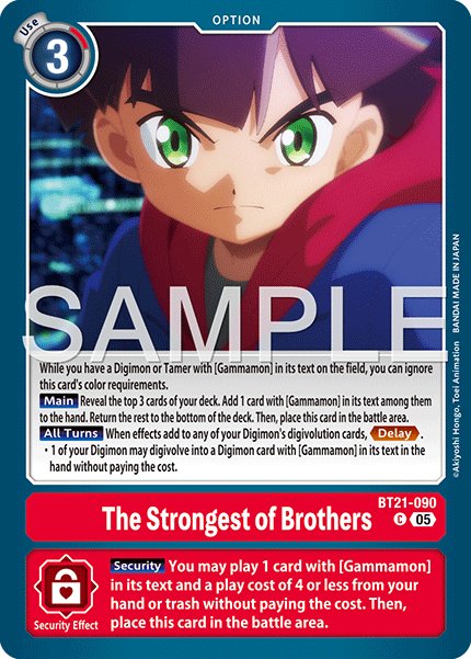The Strongest of Brothers