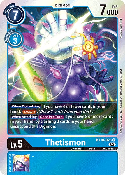 Thetismon