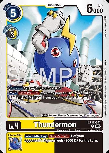 Thundermon