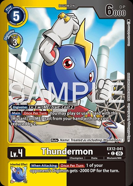 Thundermon