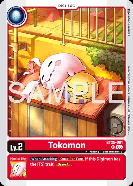 Tokomon