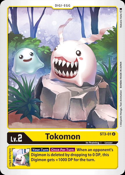 Tokomon