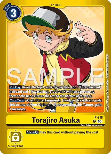 Torajiro Asuka