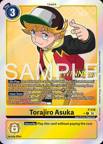 Torajiro Asuka