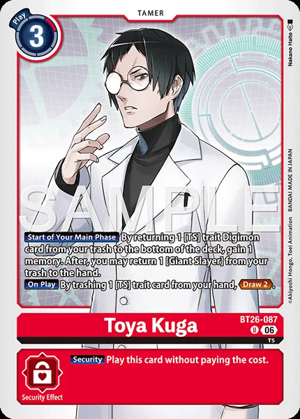 Toya Kuga