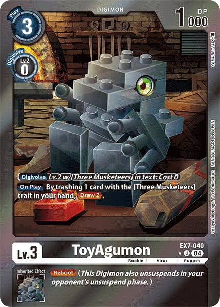 ToyAgumon