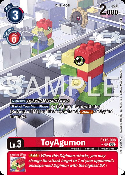 ToyAgumon