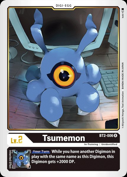Tsumemon