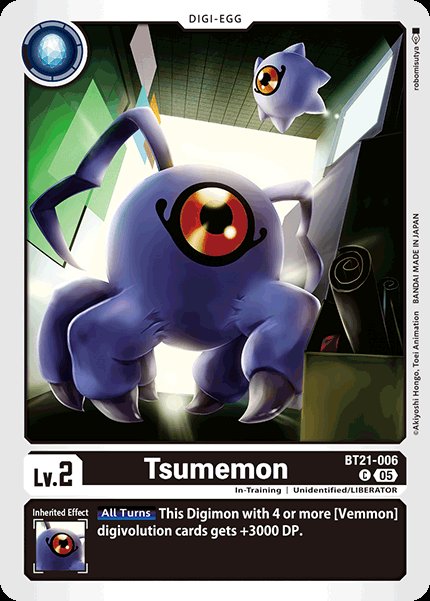 Tsumemon