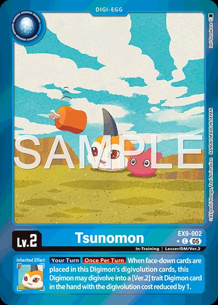 Tsunomon