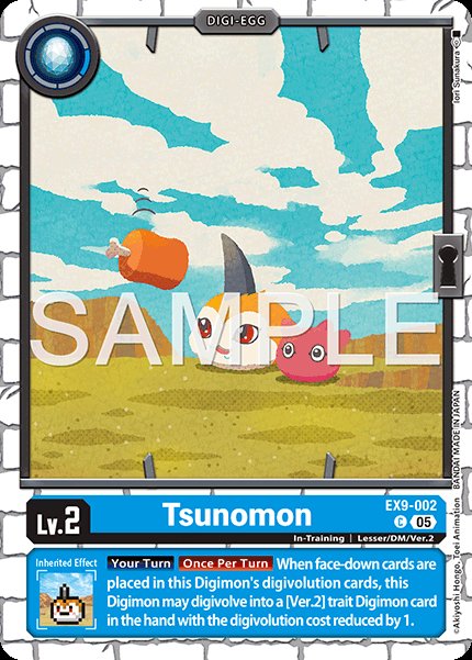 Tsunomon