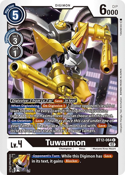 Tuwarmon