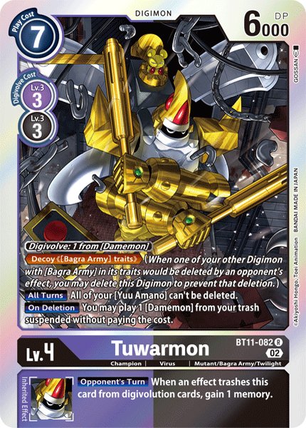 Tuwarmon
