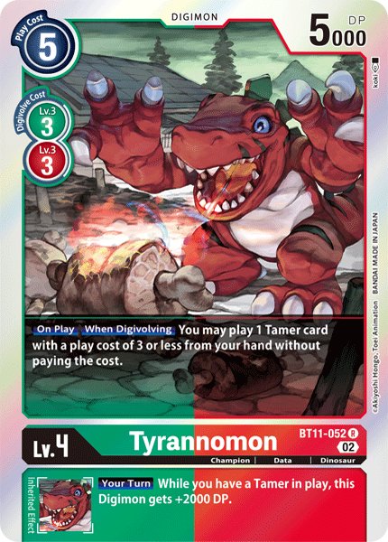 Tyrannomon