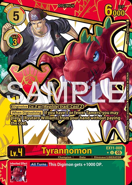 Tyrannomon