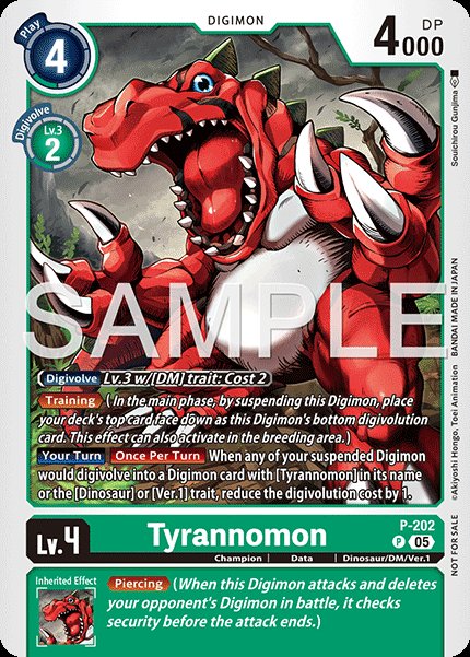 Tyrannomon