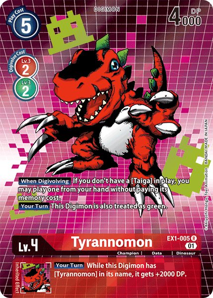 Tyrannomon