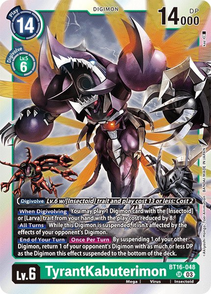 TyrantKabuterimon