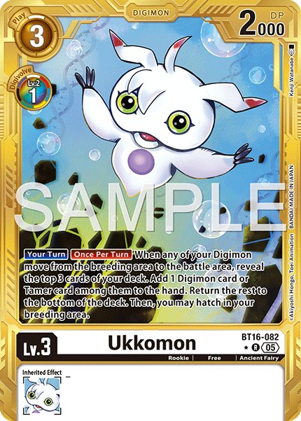 Ukkomon