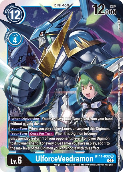 UlforceVeedramon