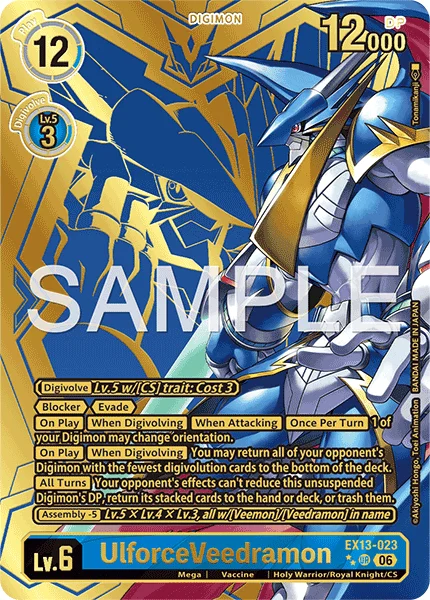 UlforceVeedramon