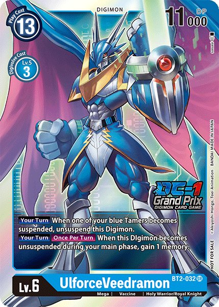 UlforceVeedramon