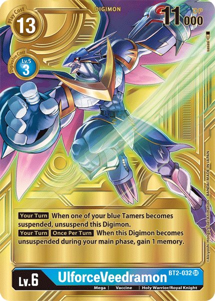 UlforceVeedramon