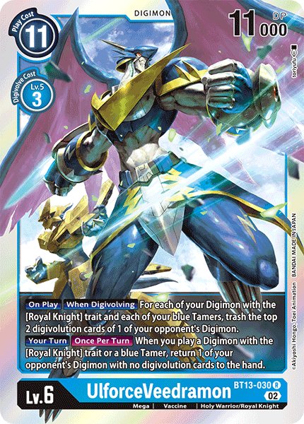 UlforceVeedramon
