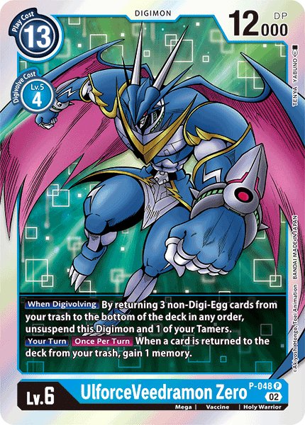 UlforceVeedramon Zero