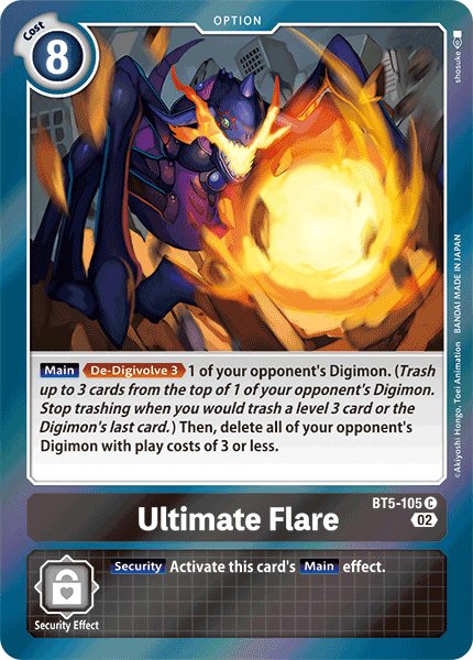 Ultimate Flare