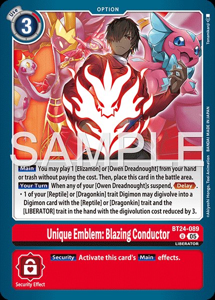 Unique Emblem: Blazing Conductor