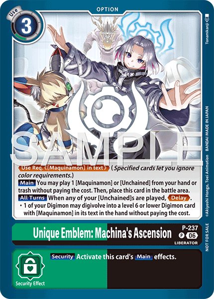 Unique Emblem: Machina's Ascension