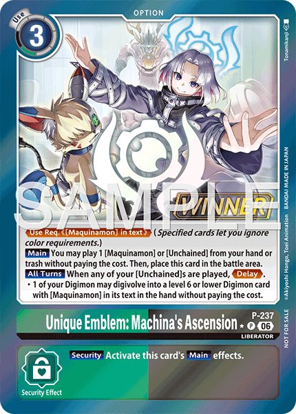 Unique Emblem: Machina's Ascension