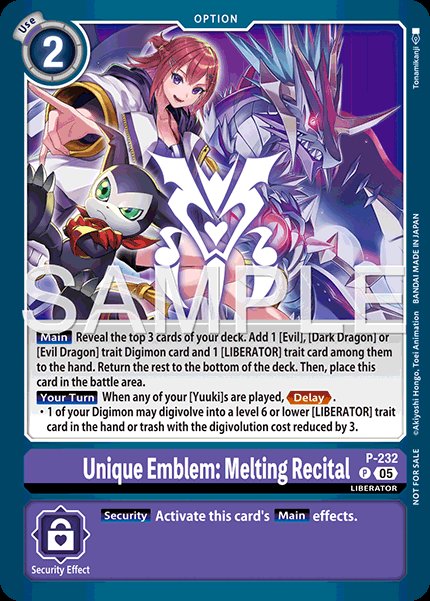 Unique Emblem: Melting Recital