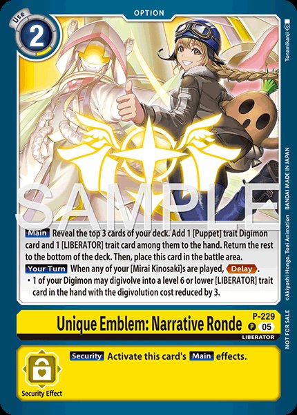 Unique Emblem: Narrative Ronde